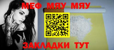 индика Новодвинск