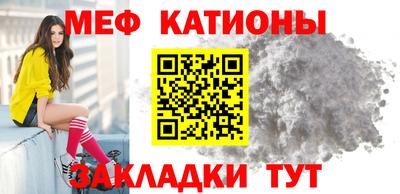 индика Новодвинск