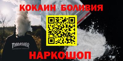 мдпв Новозыбков