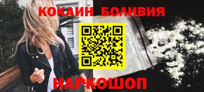 мет Новокубанск