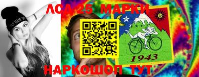 мет Новокубанск