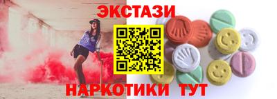 мдпв Новозыбков