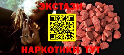 мет Новокубанск