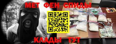 марки nbome Нягань