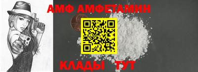 кокаин премиум Обнинск