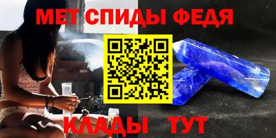 индика Новодвинск