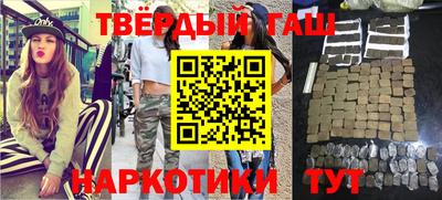 мдпв Новозыбков