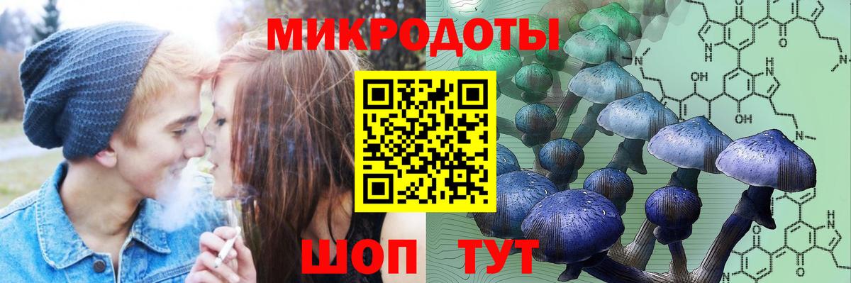 Каннабис  Вход с VPN  Узловая  Codein  МЕФ кристаллы  ГАШИШ  КОКАИН 